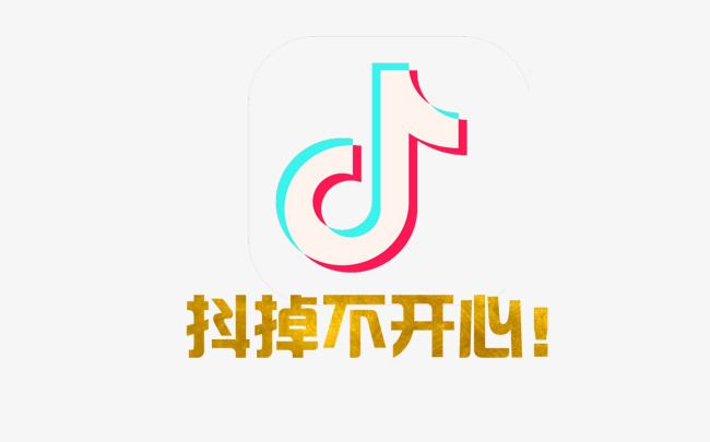 抖音文案是指什么，抖音文案有哪些作用？