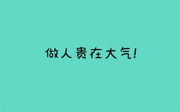 面对同行抄袭或者抹黑应该怎么办？