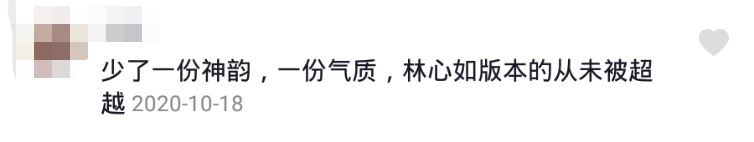 一场直播赚10万元！“紫薇”穿越到抖音成网红，涨粉300万！