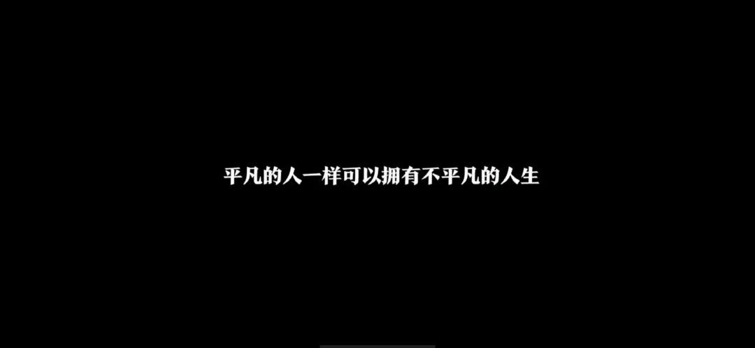 短视频运营案例——收废品！也能收获1000万粉丝？