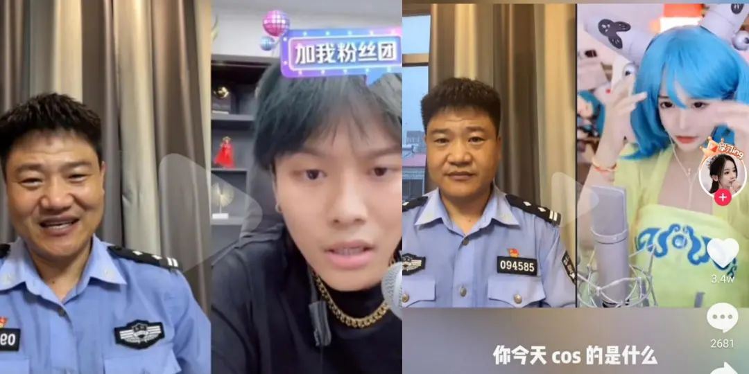 一天涨粉181万，反诈警官直播连麦走红！对面主播：哥，我是良民…