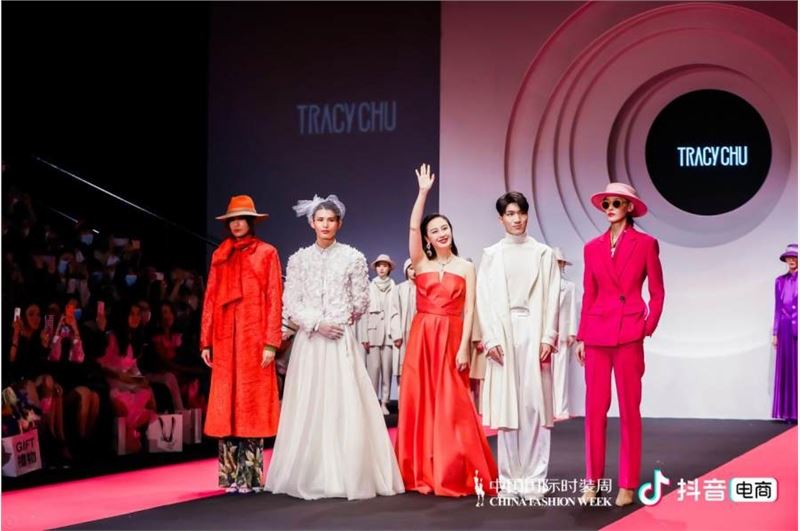 抖音电商服饰行业首发DFashion阵地！携手中国国际时装周助力时尚产业新增长