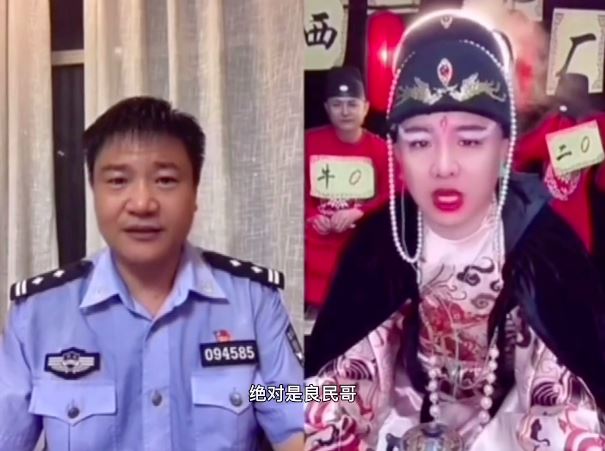 您下载国家反诈中心APP了吗？警官老陈爆红全网的秘密是什么？