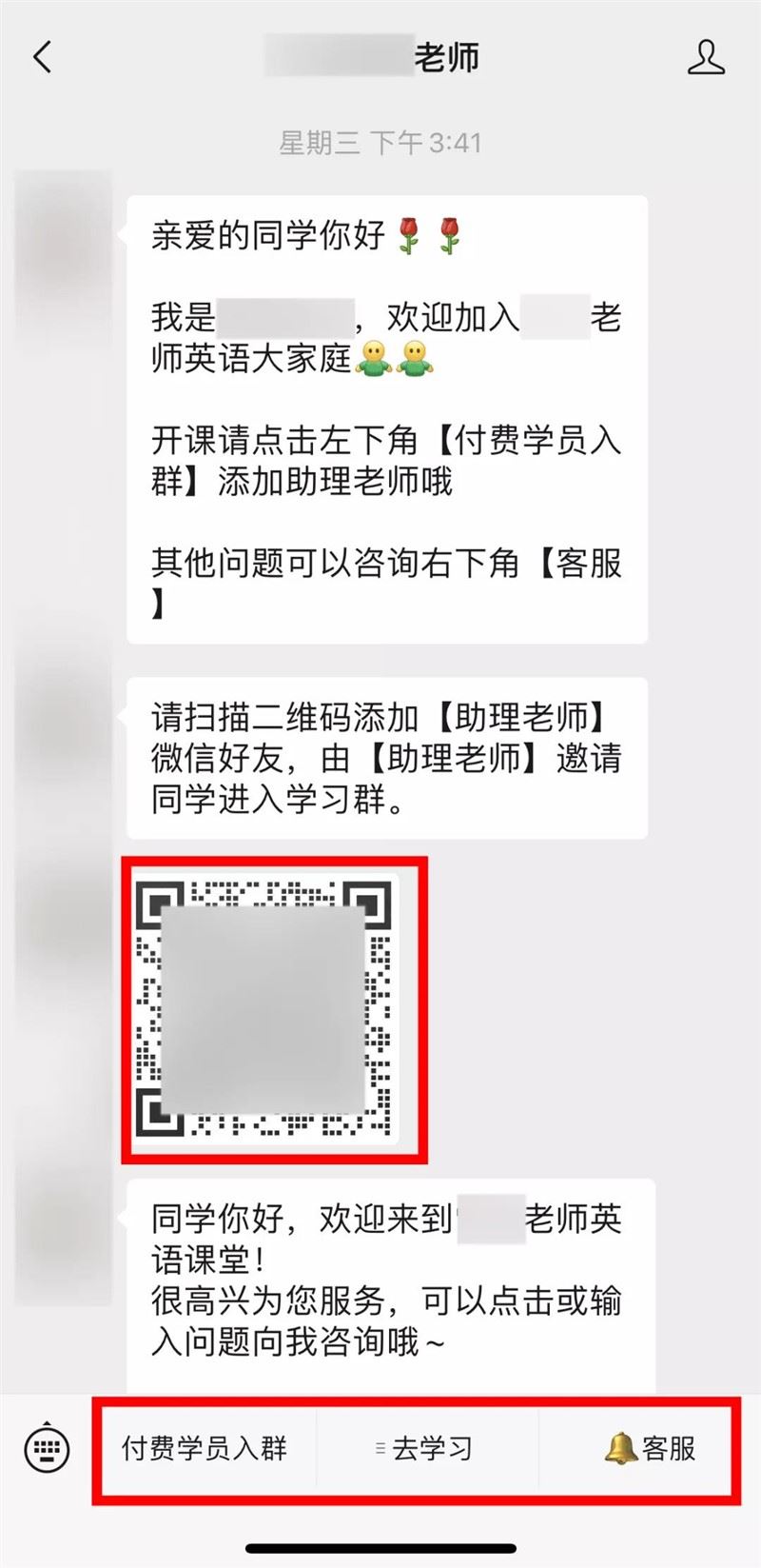 老匡：视频号直播卖什么最赚钱？看看这个月销100万，净利95％的印钞机生意！