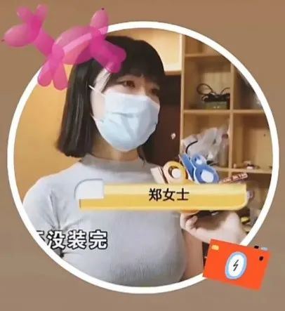 杭州郑女士因采访走红，入驻抖音，3天涨粉40万！全凭身材好？