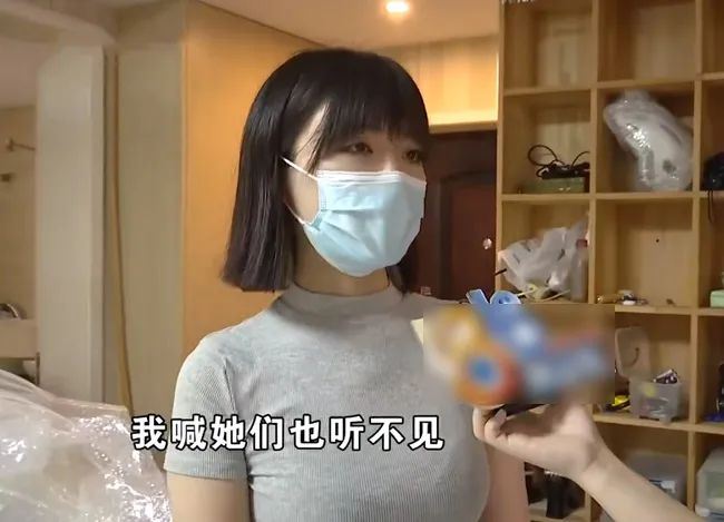 杭州郑女士因采访走红，入驻抖音，3天涨粉40万！全凭身材好？