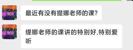 湖南沙漏教育科技有限公司：“专业 创新”课程教你玩转短视频