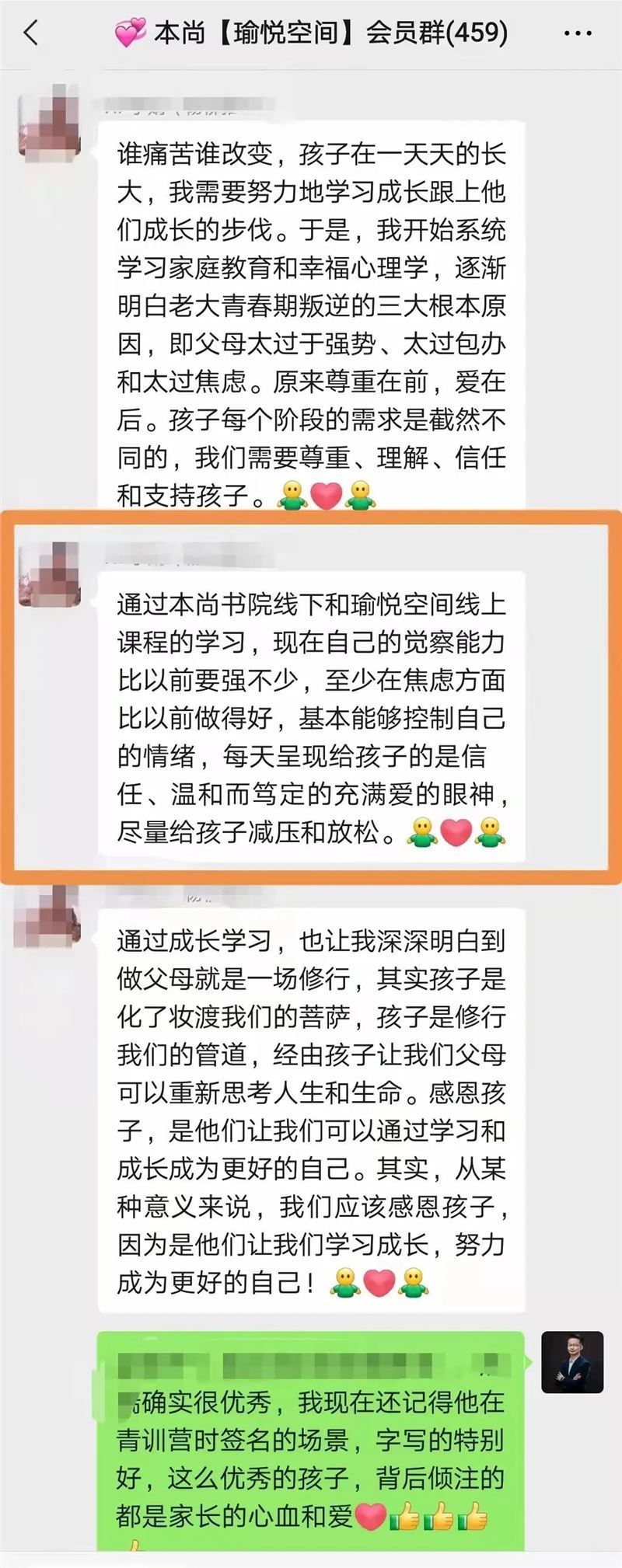 从来没想过做网红的她，拍出了3条播放量破亿的短视频