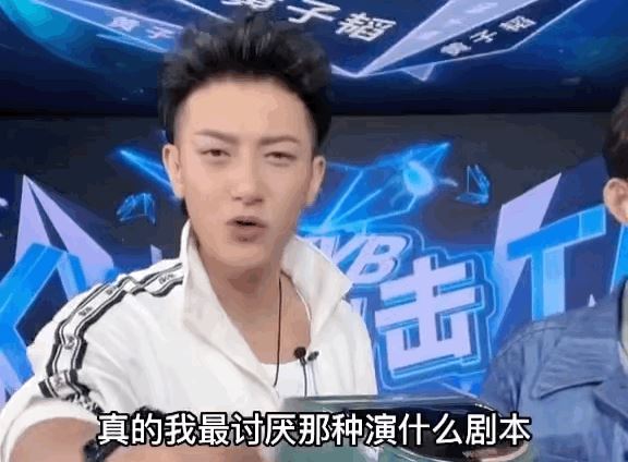 4小时破1.2亿，黄子韬直播带货有哪些看点?