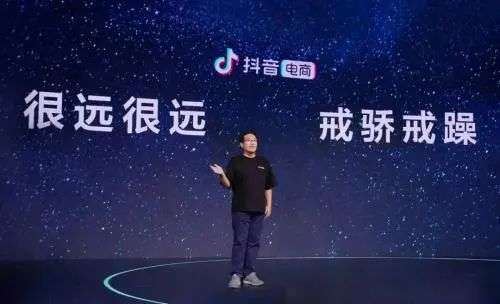 没有货源可以在抖音上卖东西吗_抖音没有货源怎么卖货