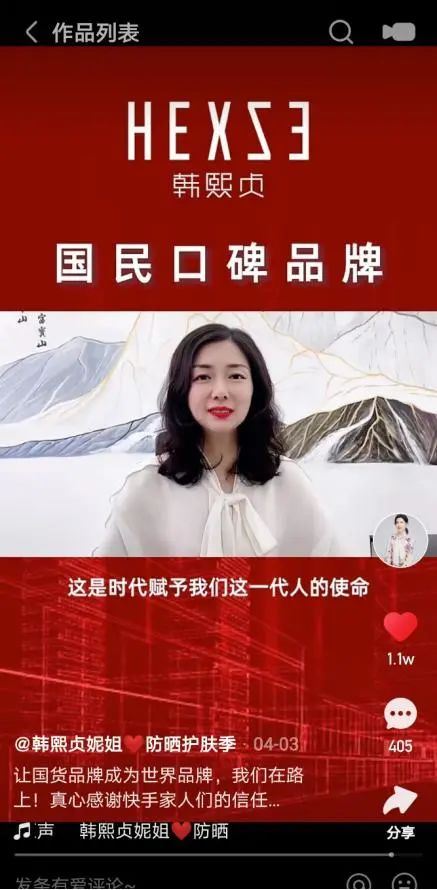 Facebook奔向元宇宙，快手走向新市井，皆有美好未来