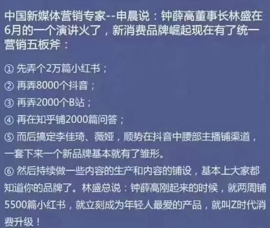 如何让短视频内容生产更符合人心 短视频的内容生产模式