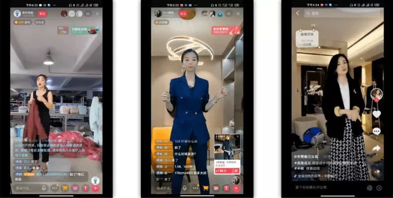 深度丨起底抖音直播账号打造的核心逻辑