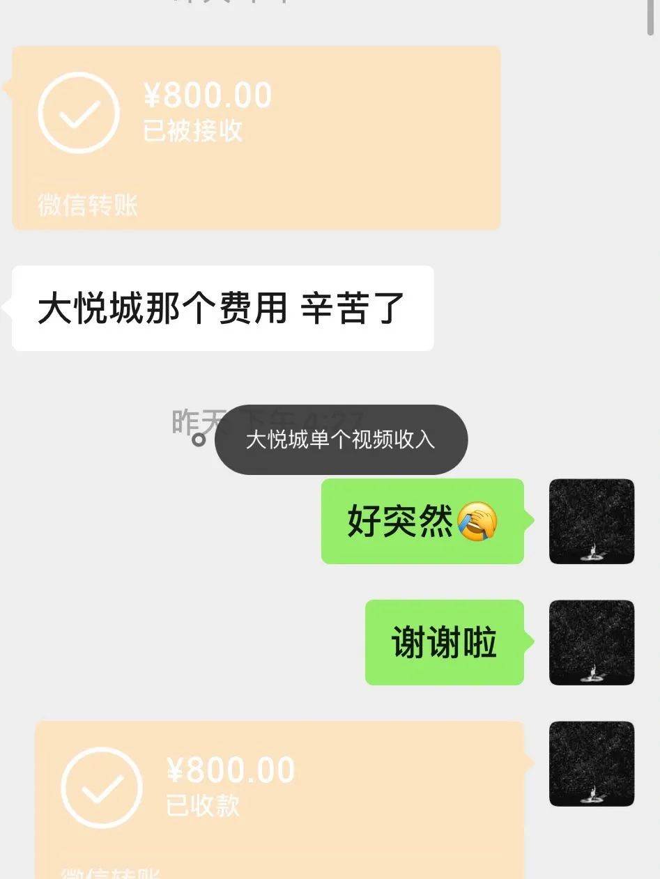 视频剪辑挣钱么（视频剪辑很赚钱吗）