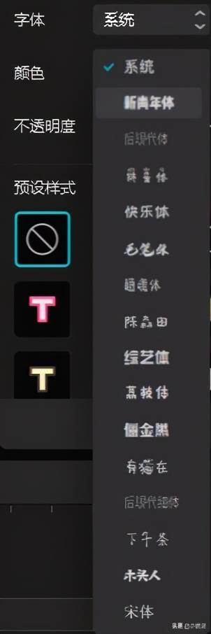 windows10视频剪辑_windows剪辑视频软件