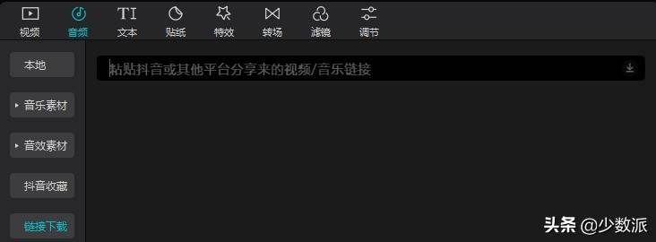 windows10视频剪辑_windows剪辑视频软件