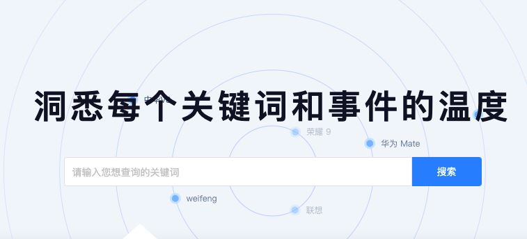 抖音seo怎么做_抖音seo是什么意思