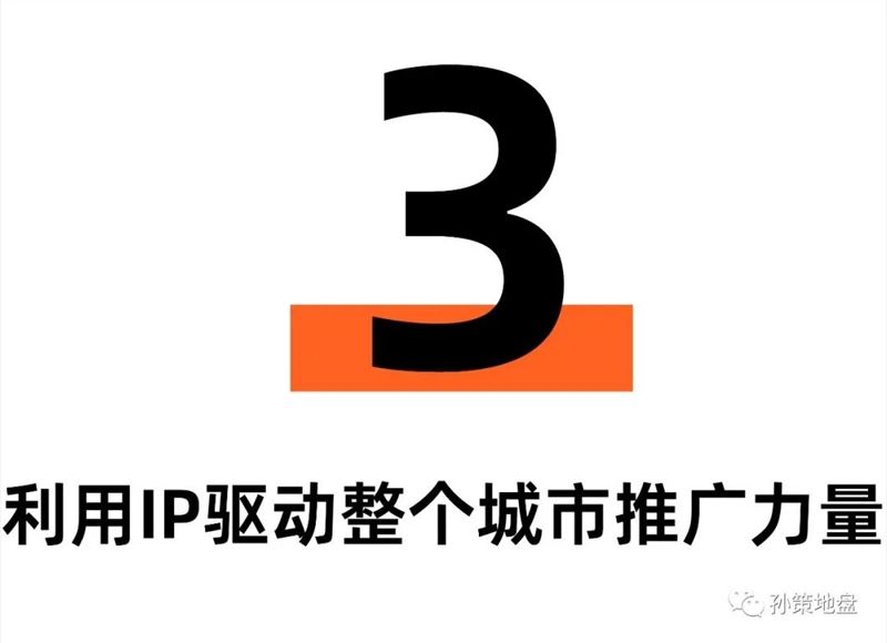 地推垂直ip号变现20万，垂直类IP在抖音都可以再做一遍