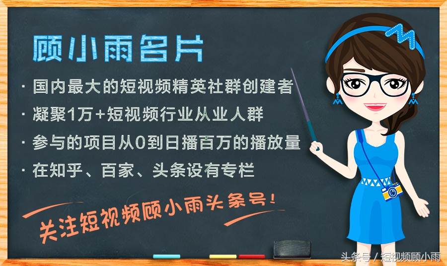 剪辑视频需要学什么|想学剪辑视频应该怎么开始